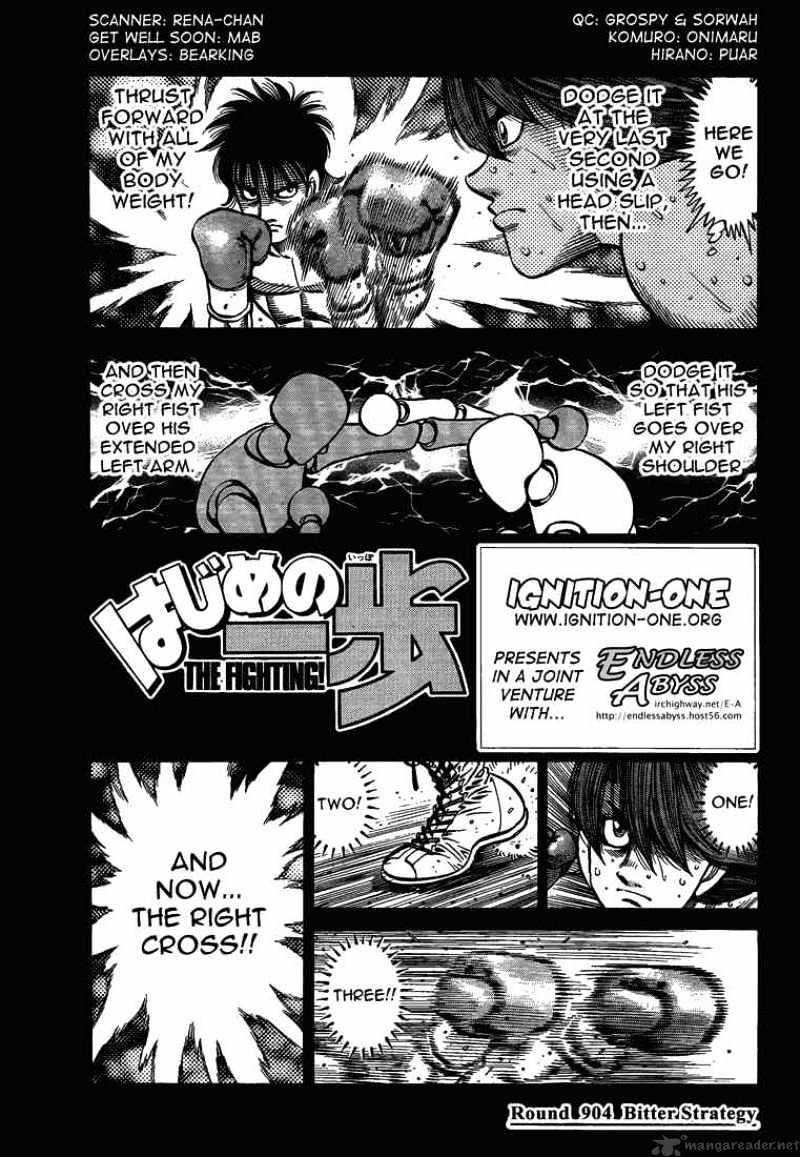Hajime no Ippo: Fighting Spirit, Chapter 904 image 01